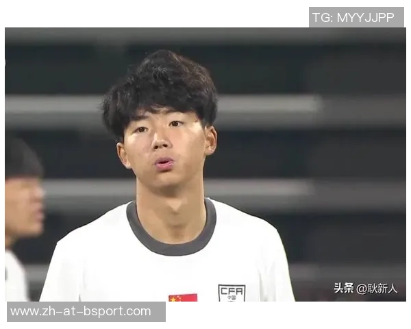 U17亚洲杯预选赛｜U16国足赢得开门红，定位亚洲八强？