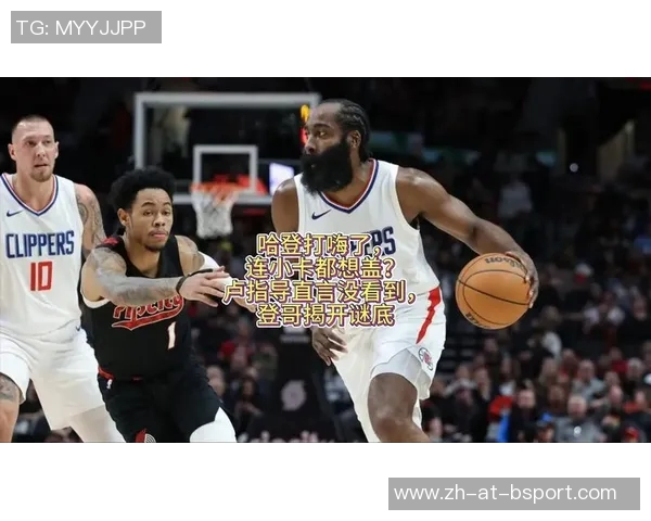 登哥，再这么打下去！全联盟都得感谢你