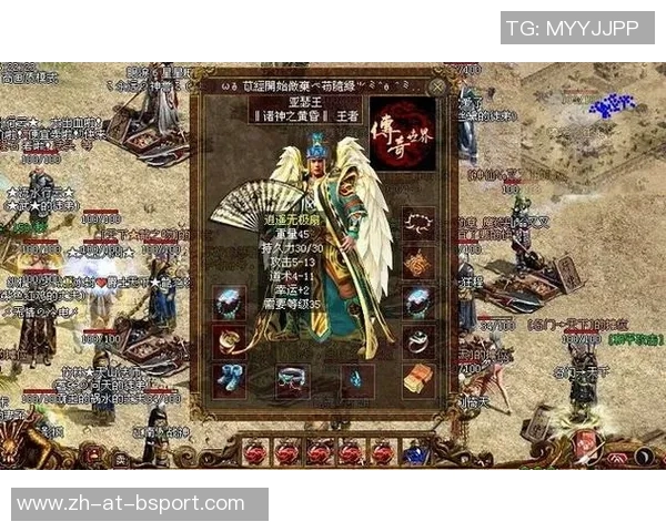 传奇登场！和在游戏中的出场方式一模一样