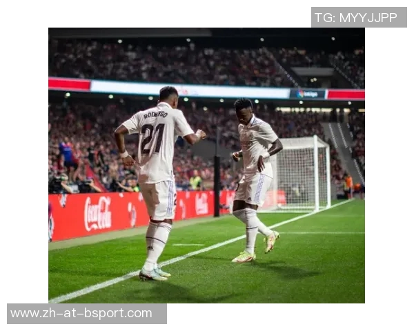 大罗：维尼修斯和拉菲尼亚可以争金球奖；更多人参与将帮助中国队进步